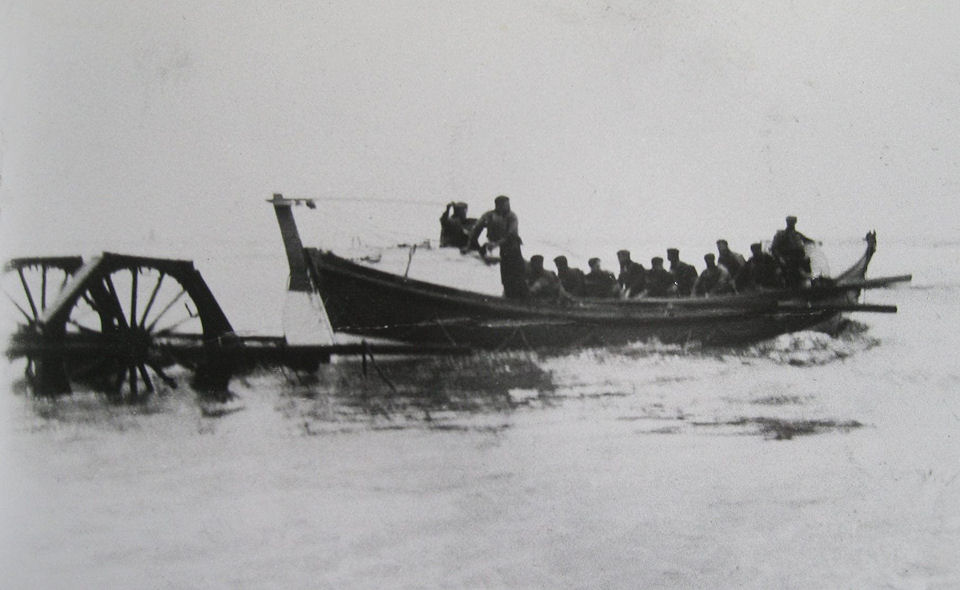 Launch of the Withernsea Lifeboat