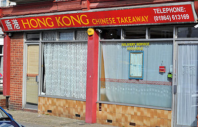 Hong Kong Chinese Take Away